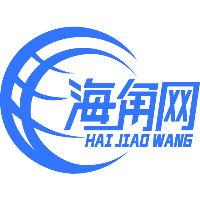 苹果铃铛